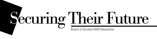 Securing Their Future Newsletter Logo