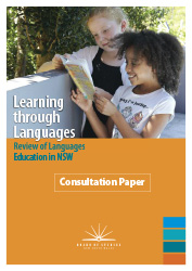 Download the consultation paper Consultation paper cover