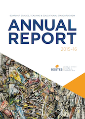 2015 Annual Report cover